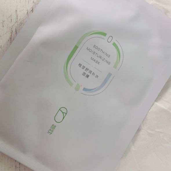 护肤品 烂脸警告!热门孕期水乳雷品盘点,你的护肤品交智商税了吗?