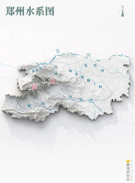 河南100度 什么是郑州？