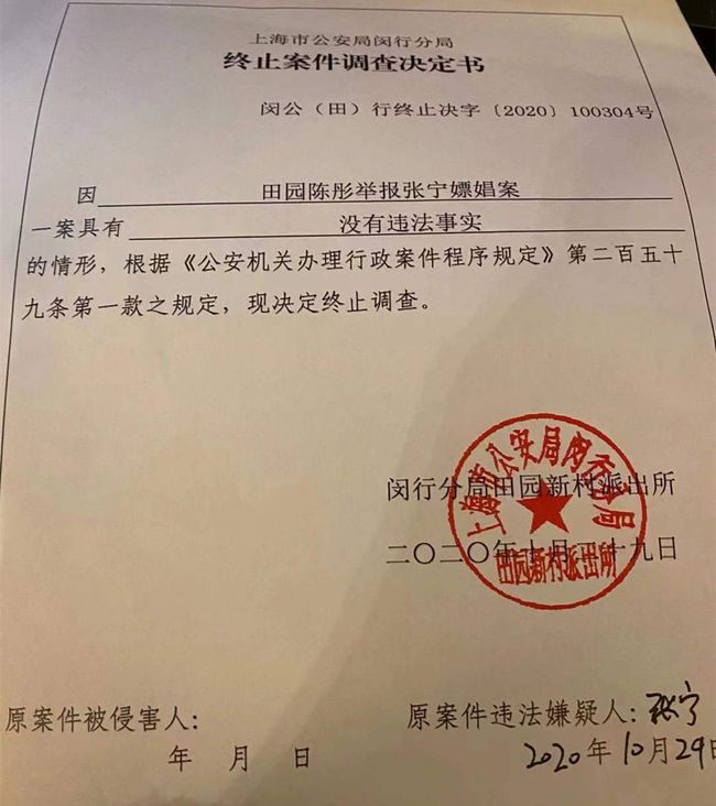 LGD|Dota2-xiao8再次被锤?小糯米怒喷LGD俱乐部:你们是真不要脸!