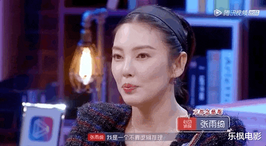 周星驰|当年她“零片酬”出演周星驰电影，只为报答“提携之恩”，却意外收到千万红包