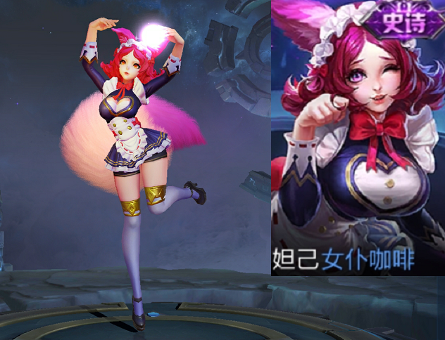 ag战队|又一款新的勇者美女皮肤重做，动刀后质量堪比经典！