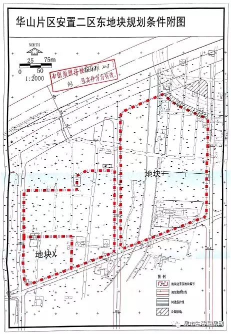 太原|聚焦华山片区：改名就能突围？没那么简单