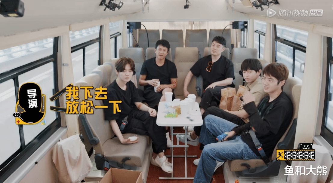 彭昱畅|《五哈》导演整惨邓超陈赫，却遭彭昱畅套路2次，不愧是黄磊徒弟