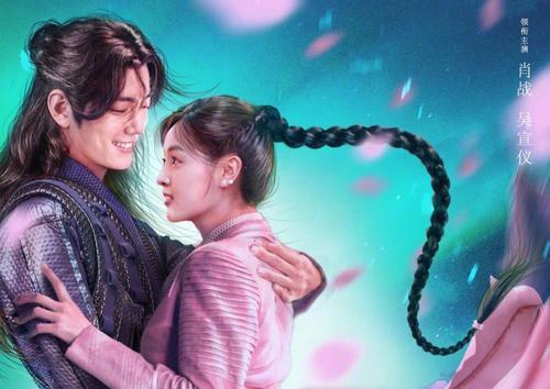 锦心似玉|最近热度最高的4部剧，《锦心似玉》垫底，榜首火到了韩国！