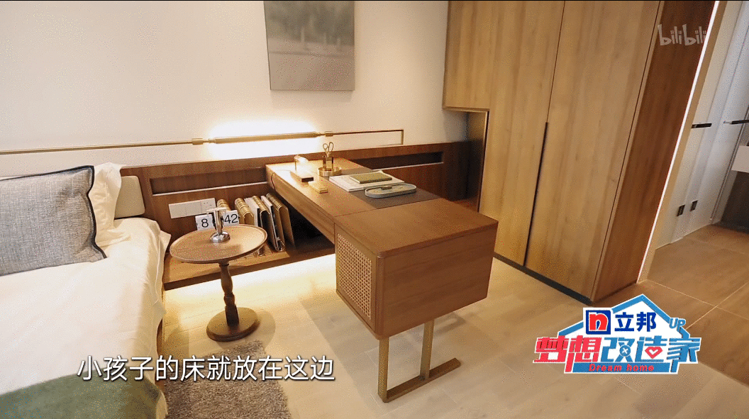 设计师|小两口买房被坑,花400万购78㎡百年危房,吓退十几家装修公司