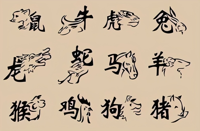 小楼不遇东风 十二生肖中,为何两两相冲,该如何化解?