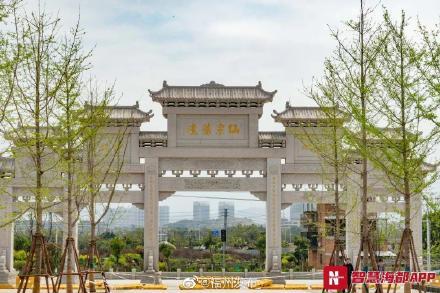 光明网视频 今年完工！福州将新增一座公园