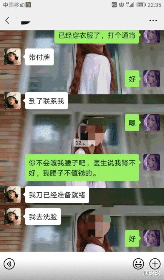 |?寝室的女生不要这样晾衣服
