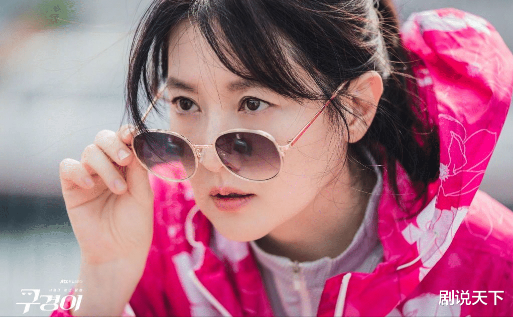 sm|《具景伊》首播，双线并行悬疑感满满，收视率稳步提升