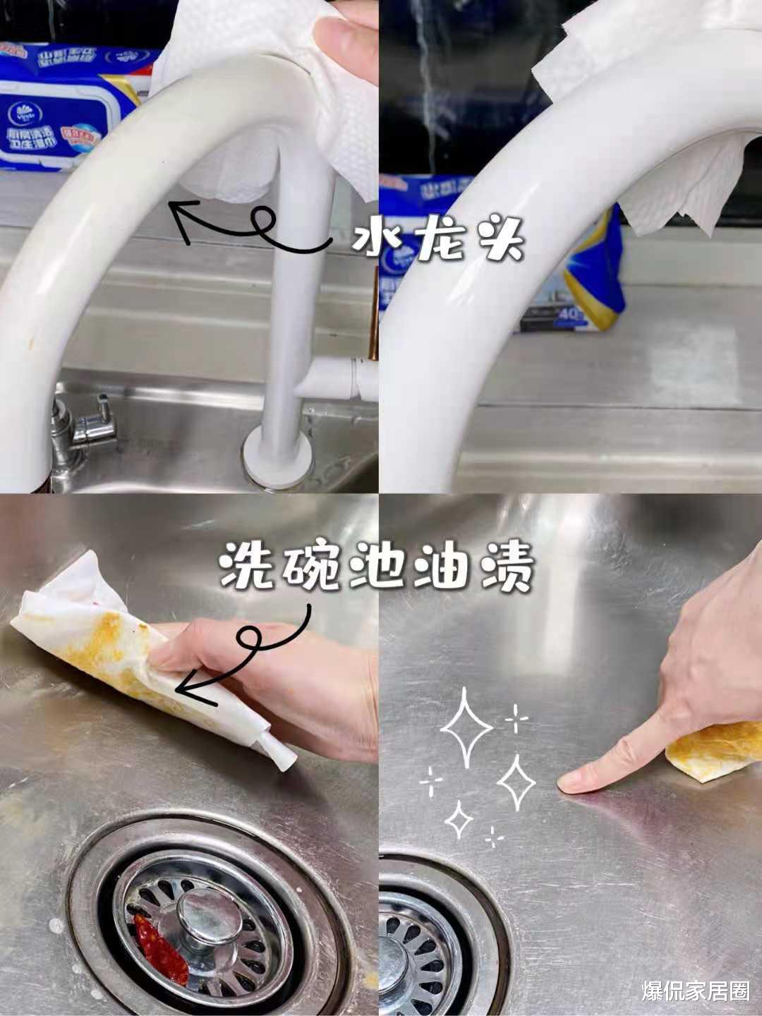 |建议大家：不管有钱没钱，给家里添置这些“小用品”，幸福感很强！