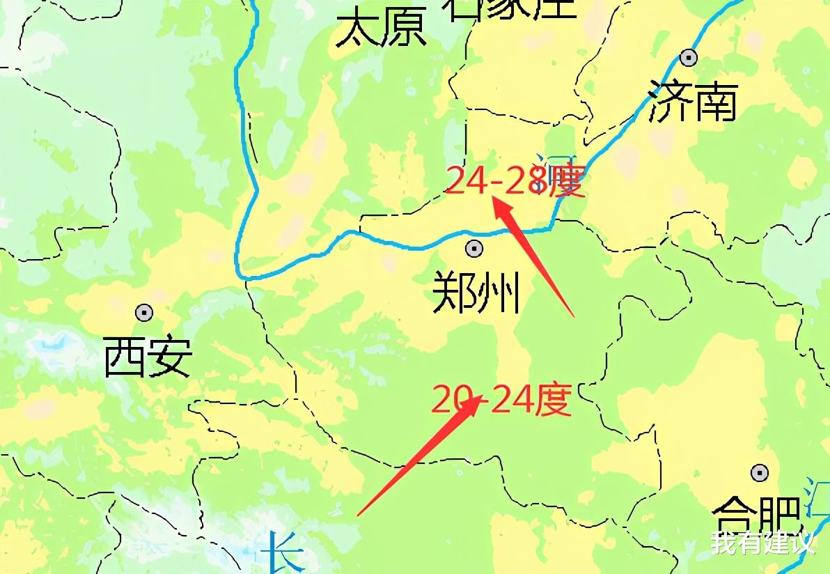 我有建议 河南!明天气温“大转变”!河南的气温将迎来下列变化