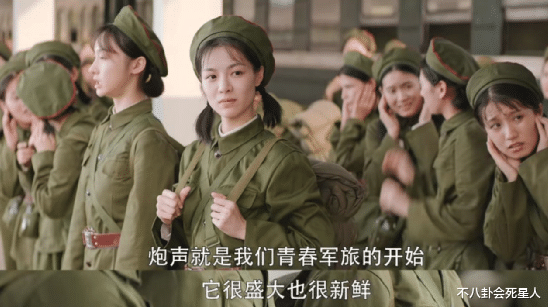 肖战|下一个女顶流预定？28岁已跟肖战、王一博合作，还是红毯常胜将军