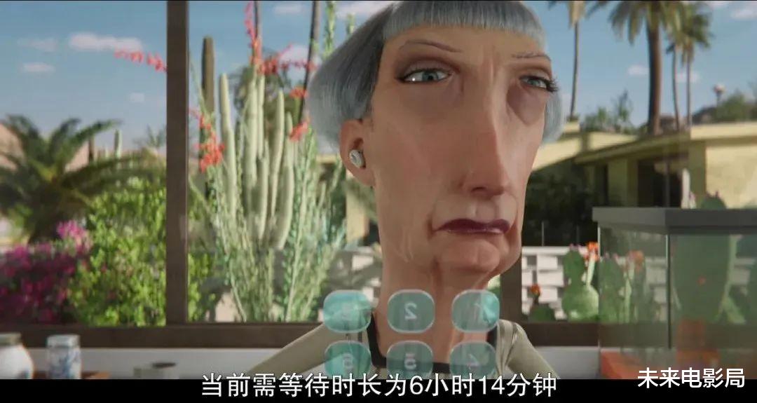 太空|这种科幻神剧，每季都是封神！