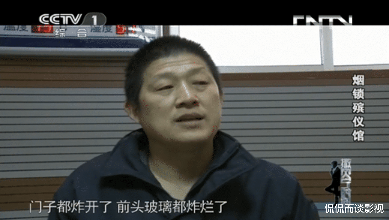张天爱|根据撒贝宁时间里《烟锁殡仪馆》改编的影片，看过之后感觉不太行