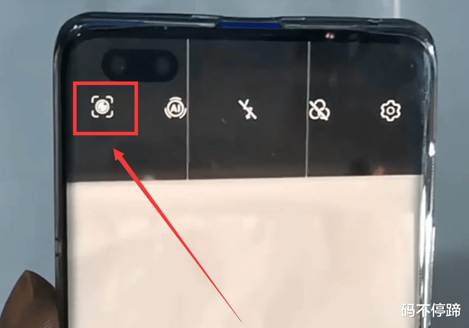 |怎样通过华为手机的相机,提取书本纸张上的文字?原来这么简单