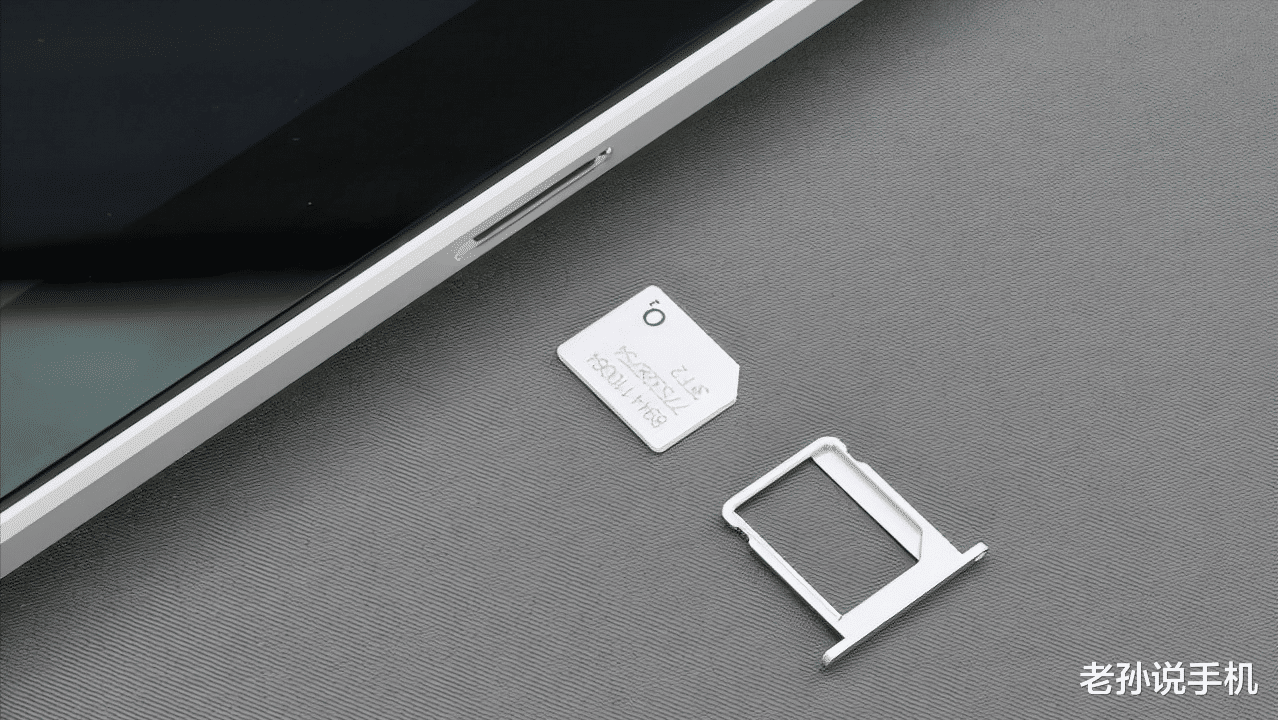 蘋果|iPhone 15取消實體手機卡，蘋果瘋了嗎？我看可能性不大！