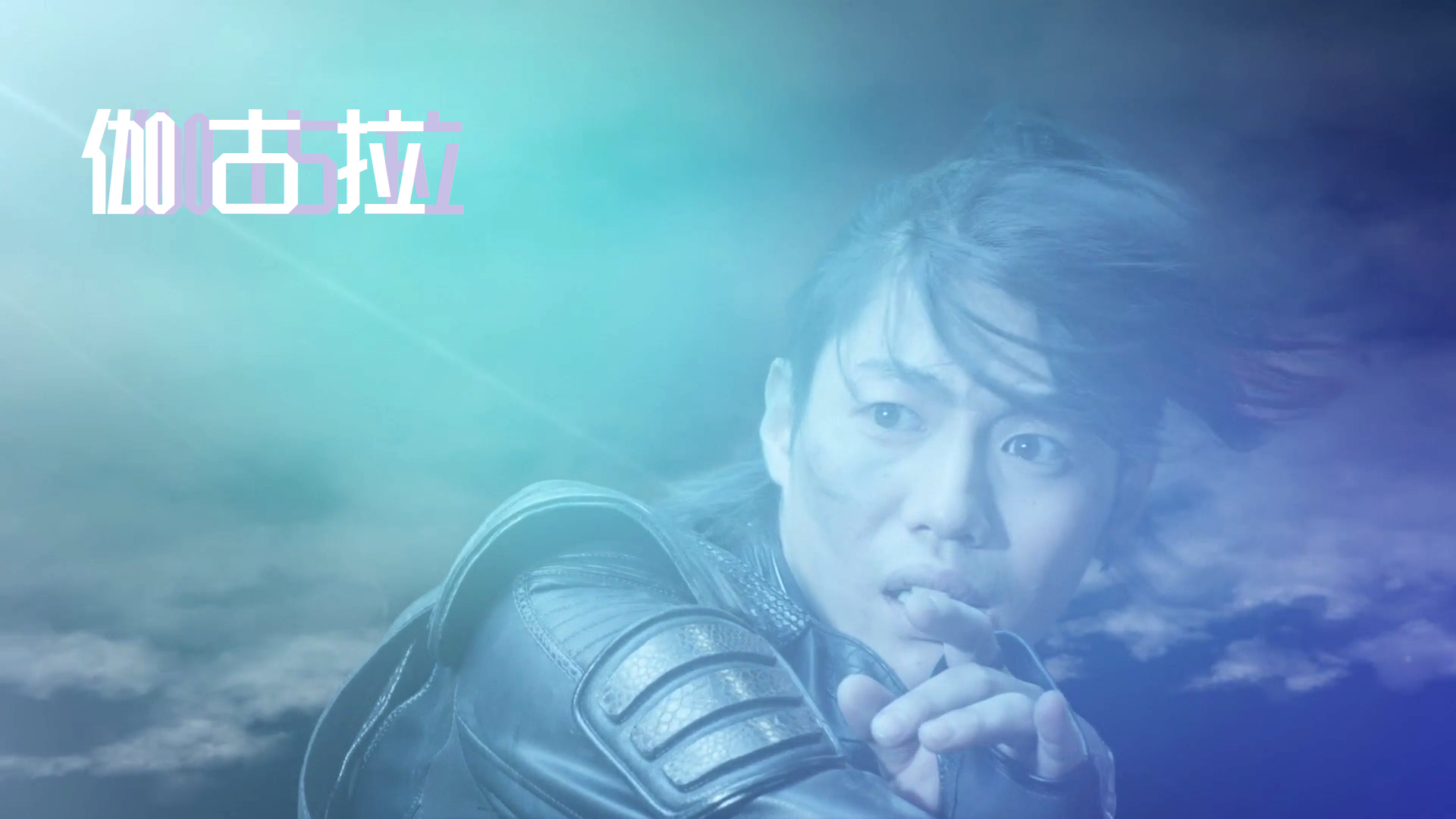 迪迦·奥特曼|?从年番到半年番，奥特曼质量受到哪些影响
