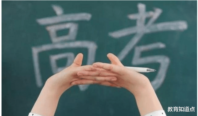 |中高考结束后，监考老师为何要收走草稿纸？教师：为考生着想！