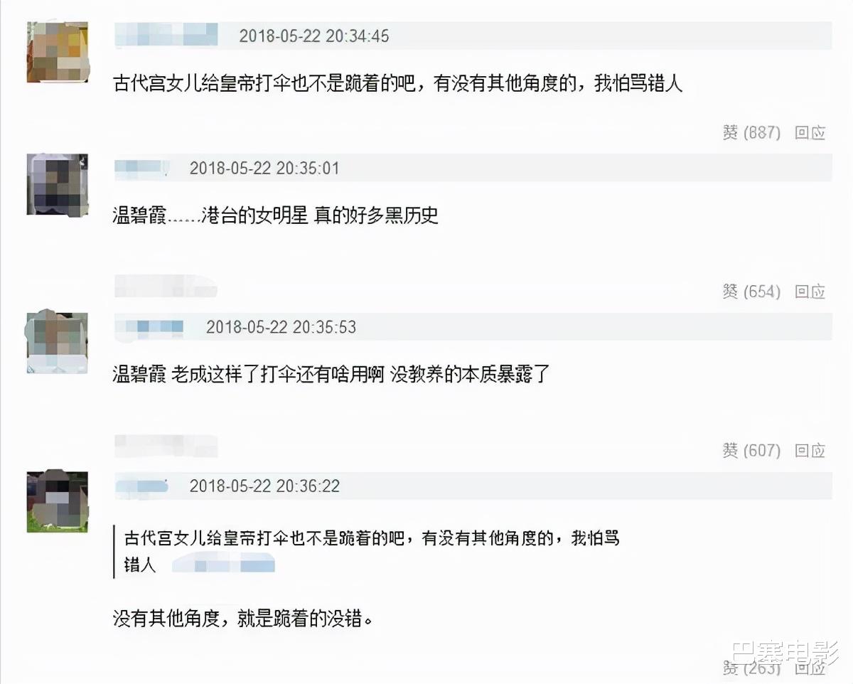 赵丽颖|生活废物、两幅面孔，明星助理的遭遇，最能看清娱乐圈