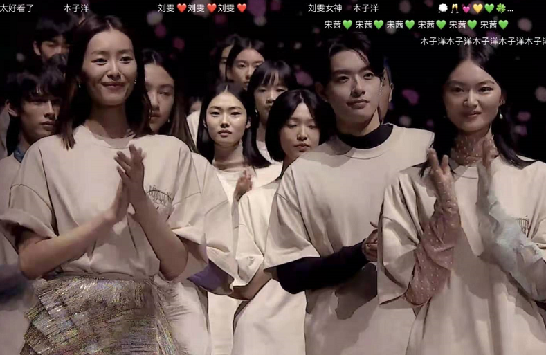 刘雯|国产时装秀排面不比顶奢差！周冬雨涂红唇气场不输刘雯，宋茜超美