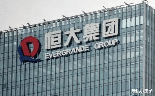 恒大地产|许家印头疼了，恒大不断被起诉，不断被国际评级机构降级