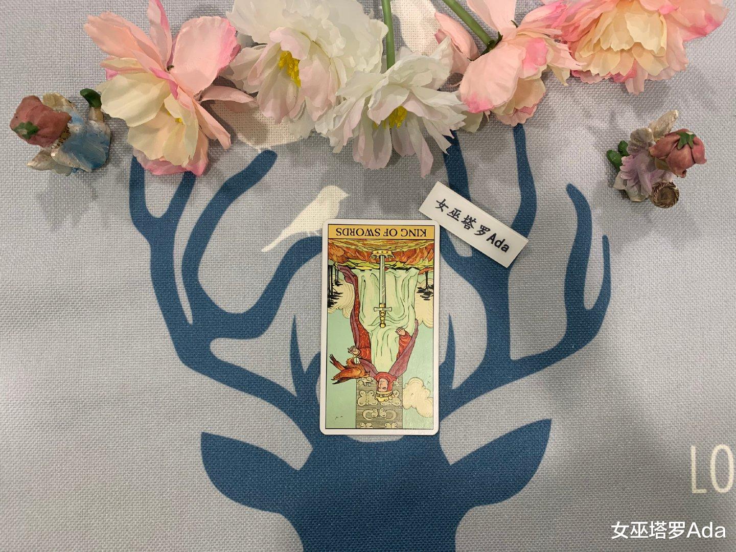 女巫塔罗Ada 女巫塔罗，狮子座10月下旬感情运势：一见钟情，缘自前世今生
