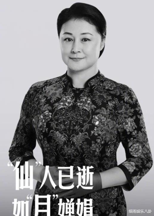 于月仙|千万遗产由谁来继承？于月仙去世以后，张学松暴露本来面目