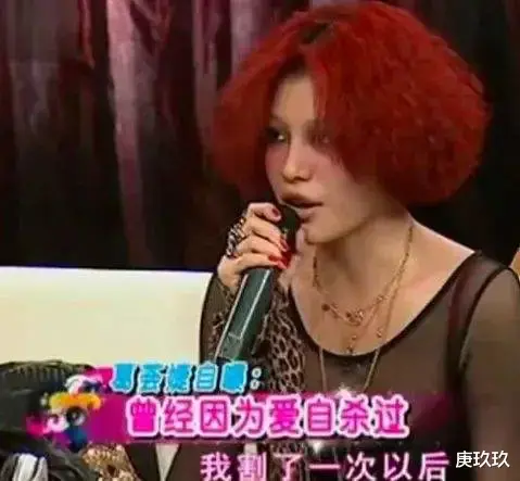 小苹果|汪峰女儿小苹果在社交平台大秀好身材,虽然才16岁,照片有点轻熟女的魅力