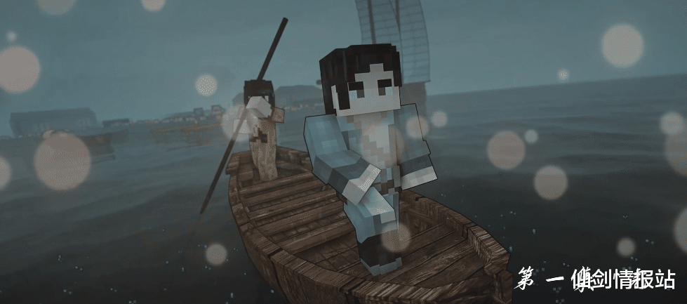 同人|同人逼死官方系列：在Minecraft里面翻拍仙剑，这是什么神仙？