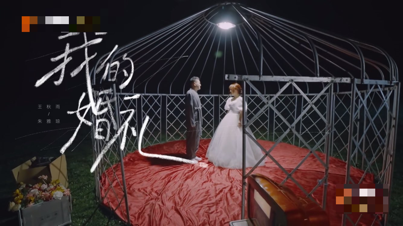 汤汤慢|“少女影后”郭柯宇被耽误的十年:不就是结个婚吗,多大点事?