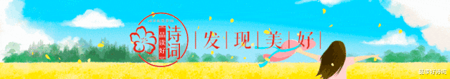 哀民生之多艰!