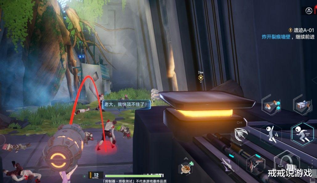 幻塔|《幻塔》将于12月16日正式上线，可游戏还没上线却多了很多差评！