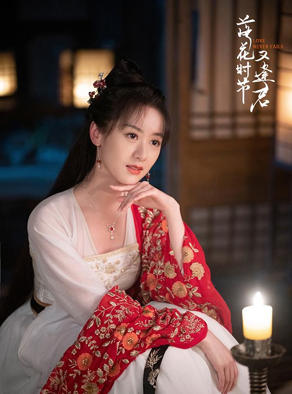 刘学义|刘学义携一仙侠剧来袭，再演冷面上神，与90后小花演绎仙妖虐恋