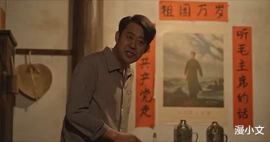 漫小文|乔家的儿女：渣得明明白白的乔祖望，却过得一生顺遂，凭什么？