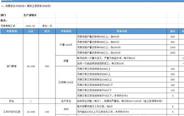 东莞|“人到底去了哪里？”被称为世界工厂的东莞该去哪里招人？