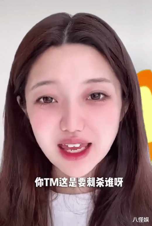 张兆艺|“冰柠檬”张兆艺自曝给宝宝买衣服,里面竟藏着断针,气得飙脏话