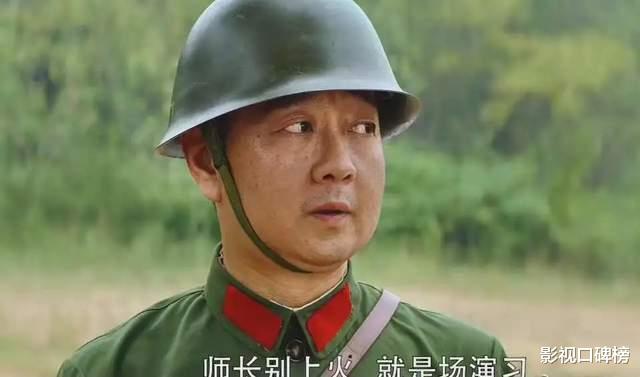 英雄岁月之王牌部队|《王牌部队》的5位宝藏配角:3位老戏骨表现优异,张绍刚让人惊喜