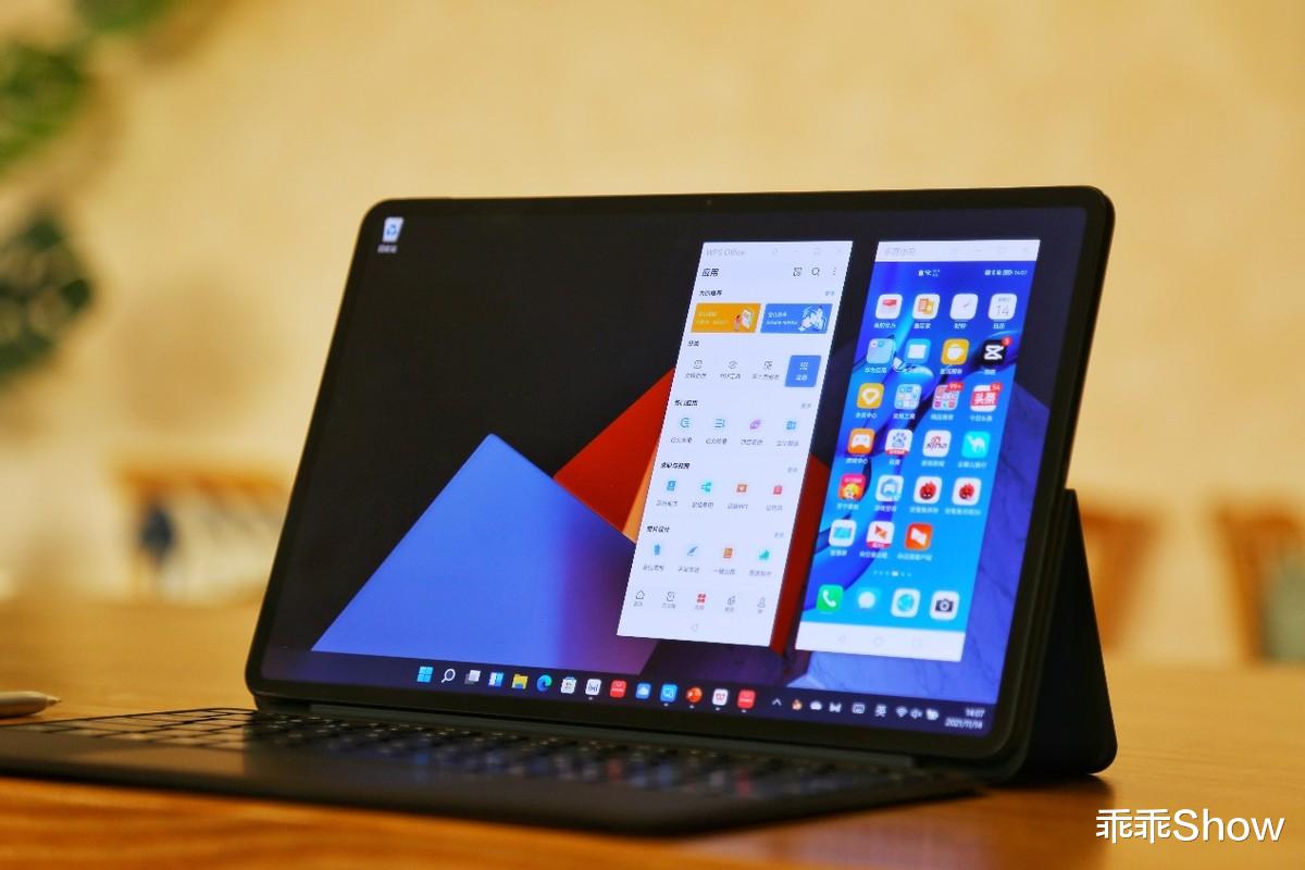 编程|搭载OLED屏 形态百变 华为MateBook E图赏