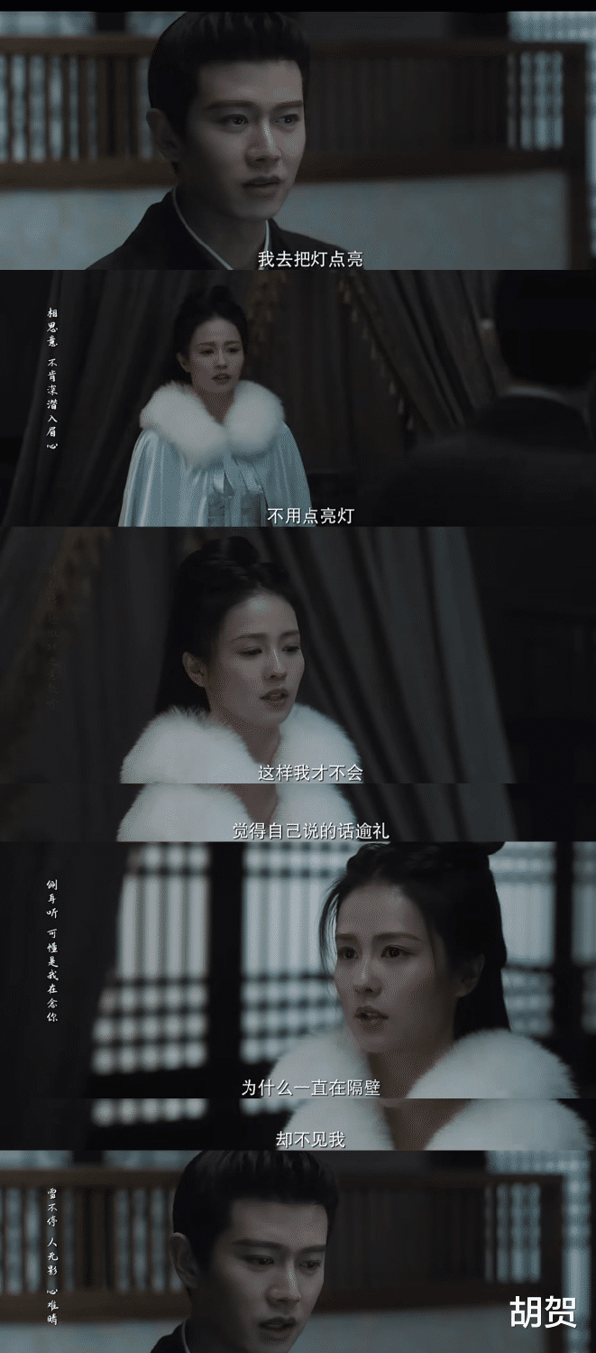 |《一生一世》大结局：周文幸去世，时宜昏迷不醒，周生辰伤心欲绝