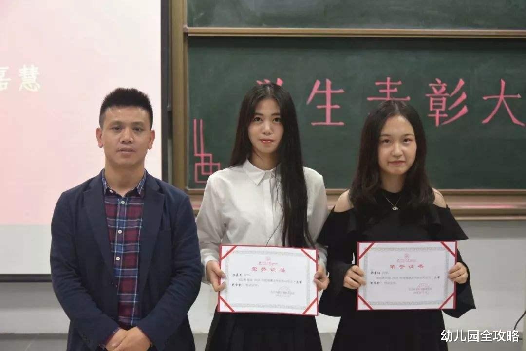 幼儿园全攻略|大学女生宿舍六个人五个群，为何总是“战火”不断？男生：好可怕