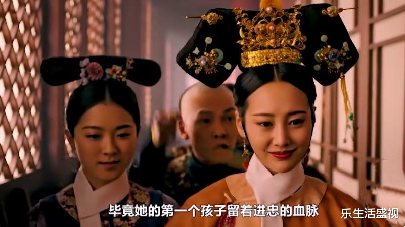 如懿传|《如懿传》魏嬿婉初登妃位，被进忠毁清白后，为何没有立刻灭口？