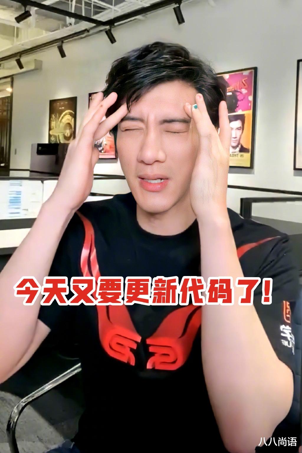 王力宏|王力宏不是最渣的，最渣的那个应该只要步入婚姻马上就能揭晓