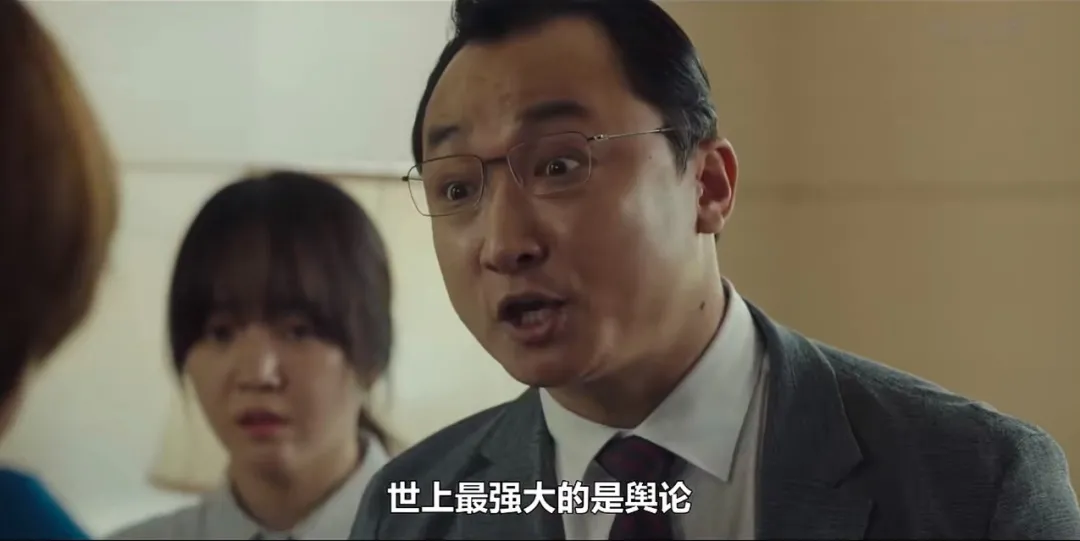 韩剧|开场就是性丑闻,这韩剧太敢了!