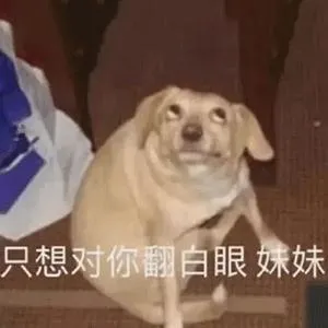 猎手电影 她翻车全都是粉丝的锅?