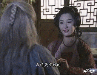 白百何|《天龙八部》演员现状：梦姑46岁仍单身，有12位老戏骨已离世