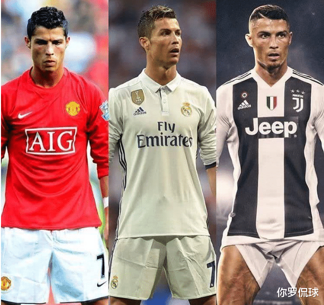 尤文图斯|3-2!夸德拉多世界波+反超进球,成尤文救世主,C罗提前被换下