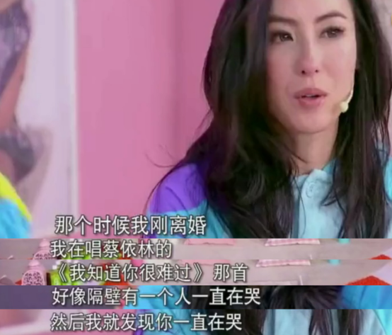 张柏芝|《浪姐》开播24小时，40岁张柏芝刷爆热搜：@谢霆锋，你后悔了吗？