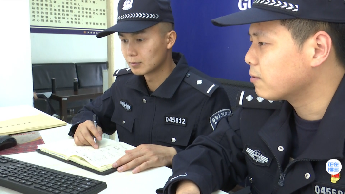 安顺直通车 警营“师徒记”系列：“传帮带”让1+1大于2