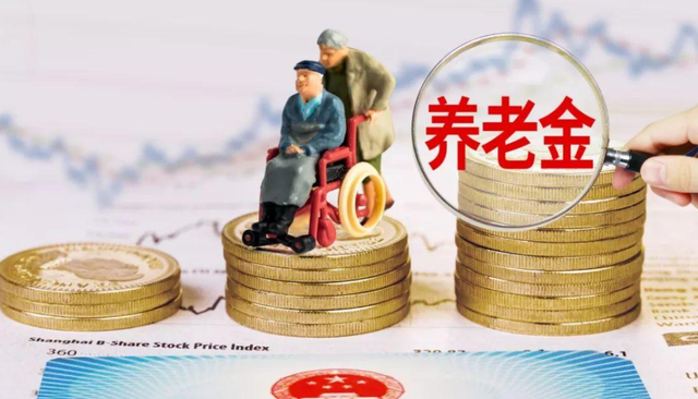 社保 补缴13年社保近11万,刚发退休金就出意外了,剩余的钱如何处理?