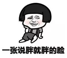 银川芽芽 吃饭老咬到腮帮子咋回事？